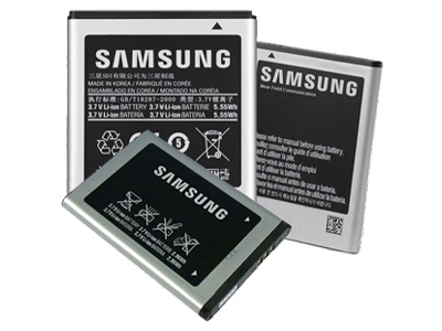 Mobile Battery